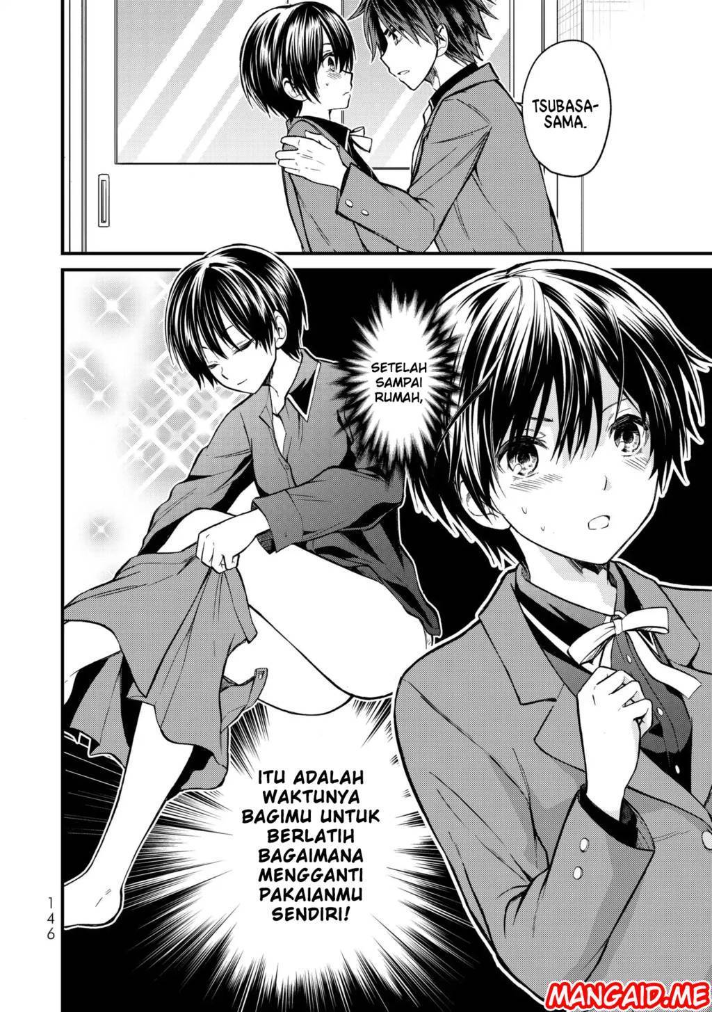 Ojou-sama no Shimobe chapter 6